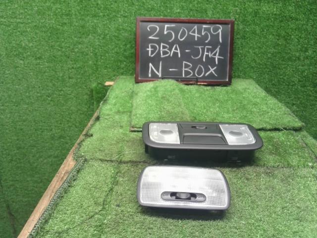 【中古】Ｎ－ＢＯＸ DBA-JF4 ルームランプ 34254-TTA-J01ZA 自社品番250459 NH883P