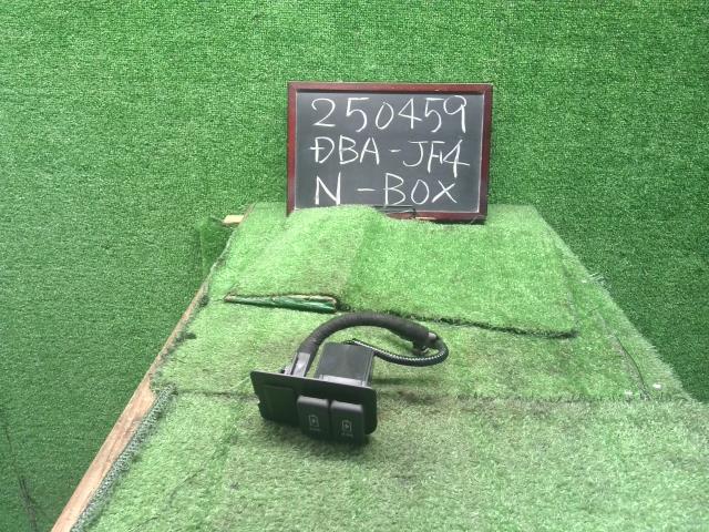 【中古】Ｎ－ＢＯＸ DBA-JF4 USBポート 自社品番250459 NH883P