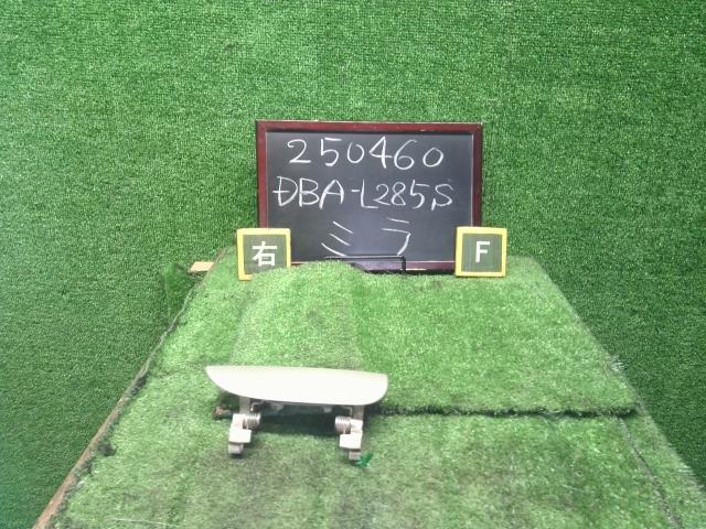 【中古】ミラ DBA-L285S 右フロントアウターハンドル 69210-B2270-E2 自社品番250460 T23