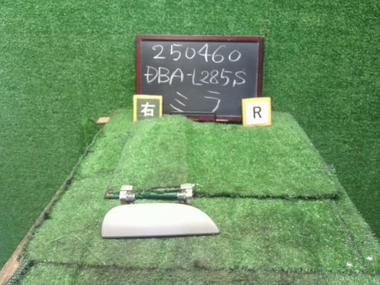 【中古】ミラ DBA-L285S 右リアアウターハンドル 69210-B2270-E2 自社品番250460 T23
