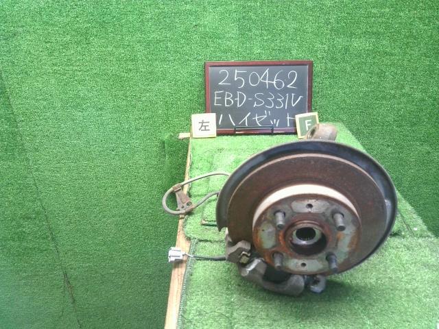 【中古】ハイゼット EBD-S331V 左フロントナックルハブ 43212-B5090 自社品番250462 X07