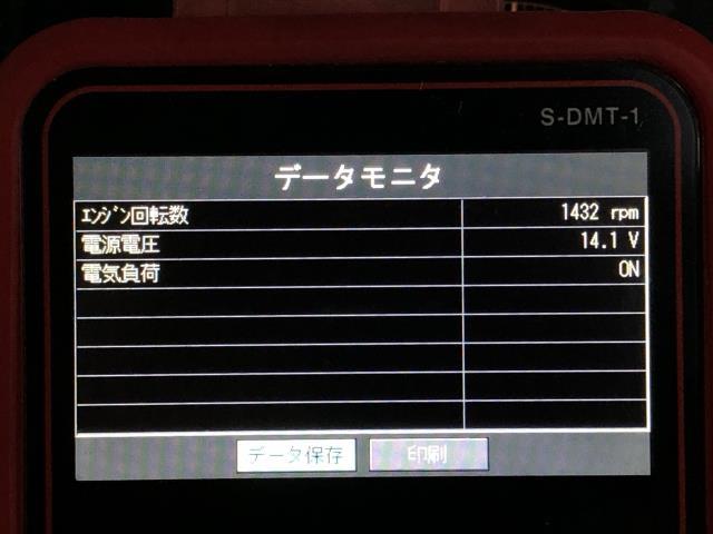 【中古】ハイゼット EBD-S331V オルタネーター ダイナモ 28100-B5080 自社品番250462 X07