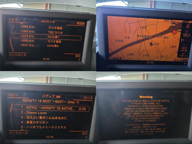 【中古】アウディ A1 DBA-8XCAX ナビユニット 8X0 035 678 B 自社品番250468