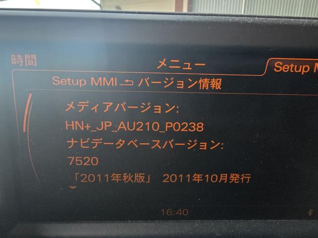 【中古】アウディ A1 DBA-8XCAX ナビユニット 8X0 035 678 B 自社品番250468