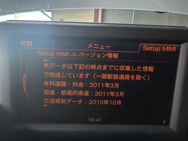 【中古】アウディ A1 DBA-8XCAX ナビユニット 8X0 035 678 B 自社品番250468