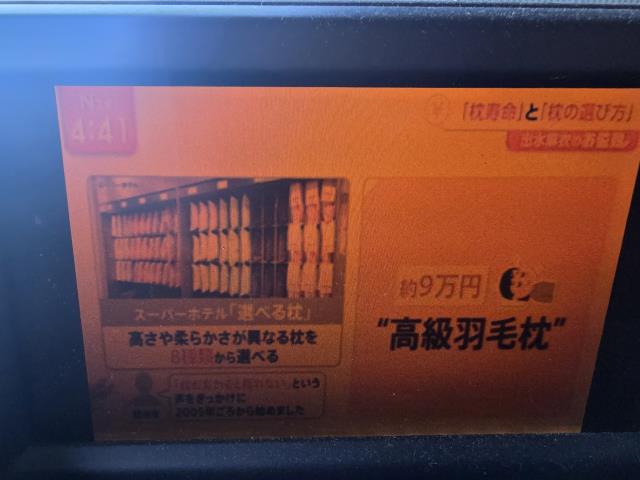 【中古】アウディ A1 DBA-8XCAX ナビユニット 8X0 035 678 B 自社品番250468