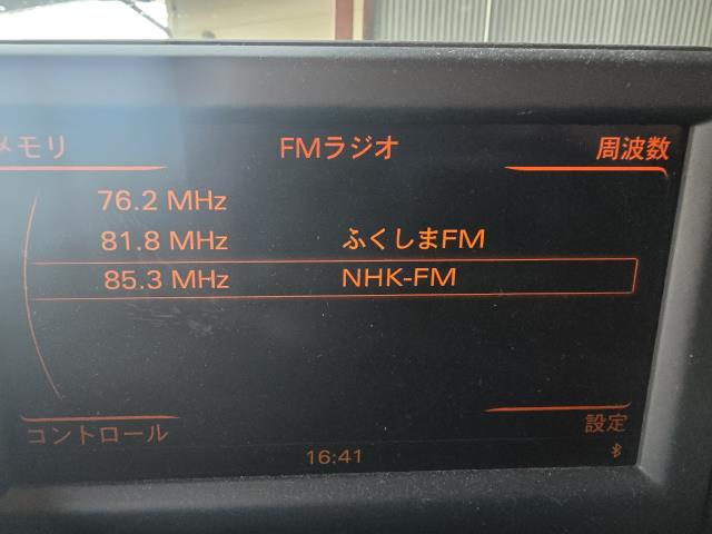 【中古】アウディ A1 DBA-8XCAX ナビユニット 8X0 035 678 B 自社品番250468