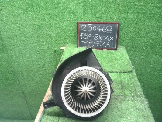 【中古】アウディ A1 DBA-8XCAX ヒーターブロアモーター 6R2 819 015 自社品番250468