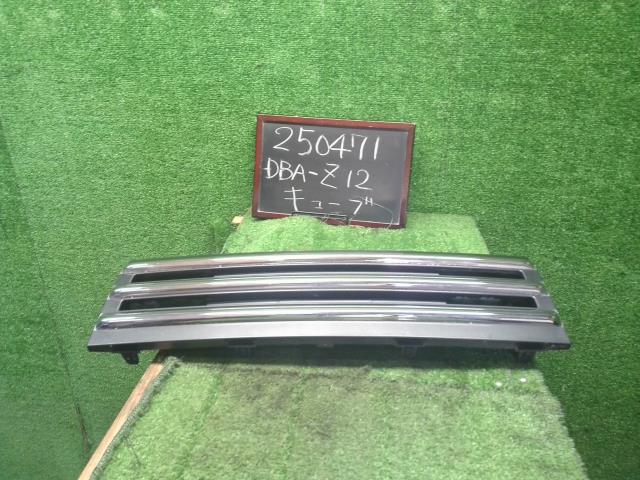 【中古】キューブ DBA-Z12 ラジエーター フロントグリル ライダー用  自社品番250471 QX1