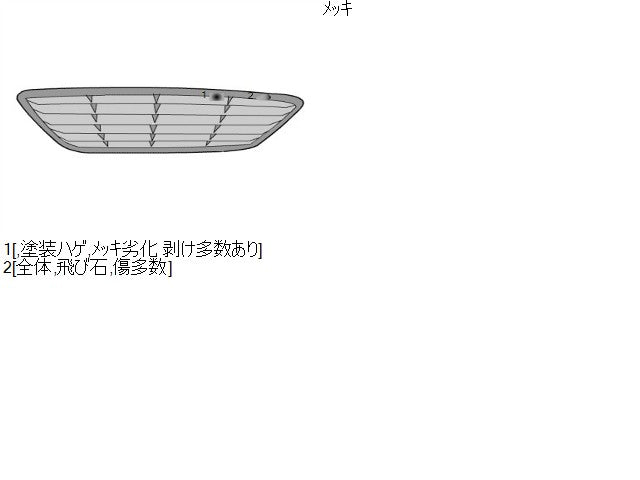 【中古】キューブ DBA-Z12 ラジエーター フロントグリル ライダー用  自社品番250471 QX1