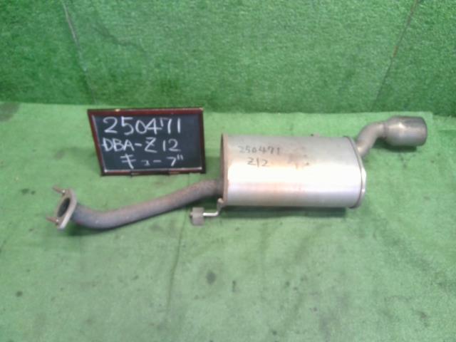 【中古】キューブ DBA-Z12 リアマフラー ライダー用 B0100-1A12C 自社品番250471 QX1
