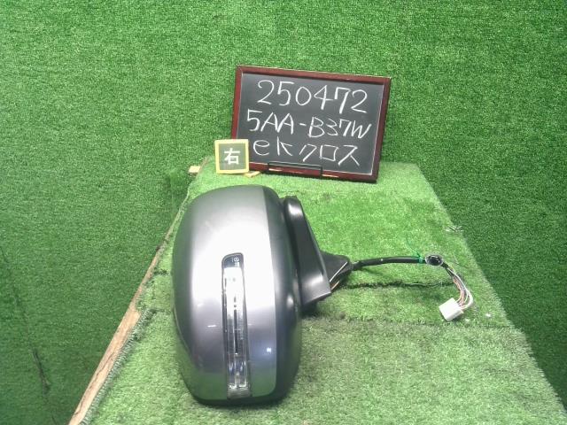 【中古】ｅＫクロス 5AA-B37W 右ドアミラー サイドミラー MQ716058 自社品番250472 U17