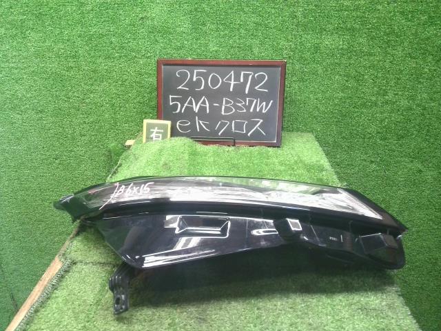 【中古】ｅＫクロス 5AA-B37W 右 フロントデイライト  MQ714724 自社品番250472 U17