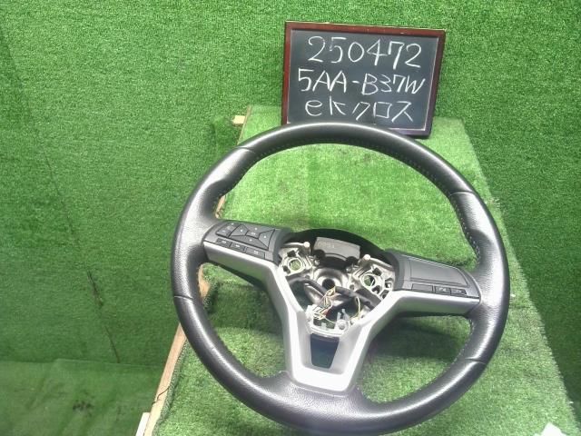 【中古】ｅＫクロス 5AA-B37W ステアリングホイール ハンドル MQ715224 自社品番250472 U17
