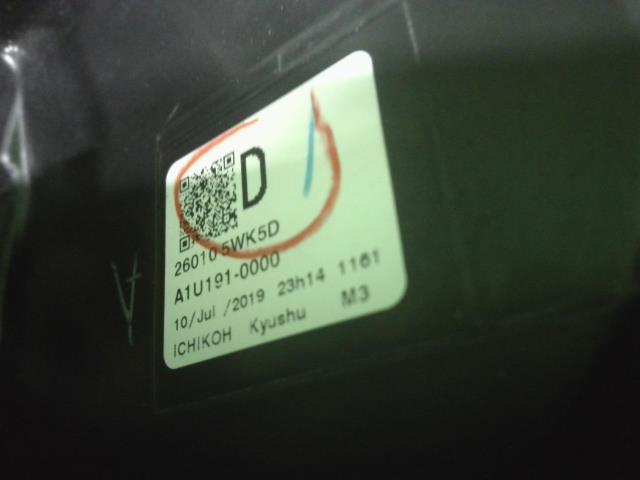 【中古】ノート DAA-HE12 右ヘッドランプ ライト 26010-5WK5D 自社品番250473 RAY