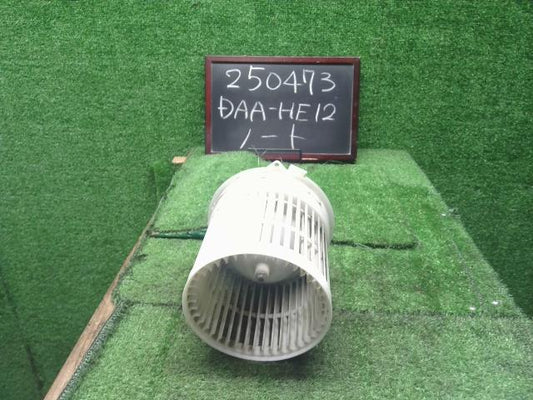 【中古】ノート DAA-HE12 ヒーターブロアモーター  自社品番250473 RAY