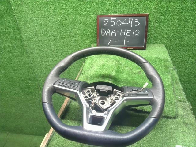 【中古】ノート DAA-HE12 ステアリングホイール ハンドル 48430-1A40E 自社品番250473 RAY