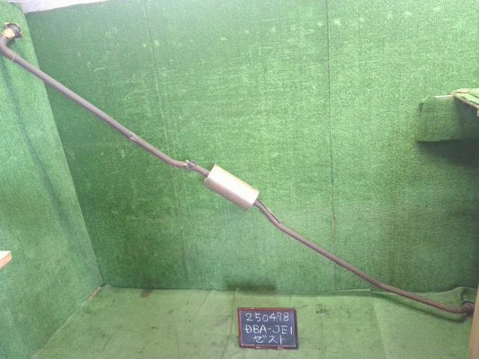 【中古】ゼスト DBA-JE1 フロントエキゾーストパイプ マフラー  自社品番250478 NH716M