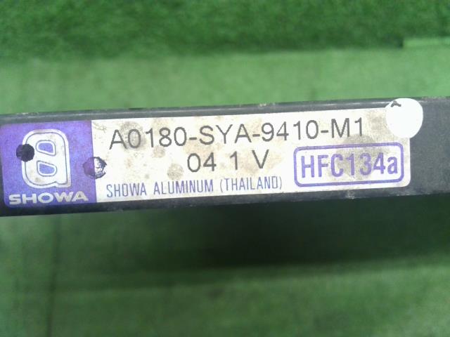 【中古】ゼスト DBA-JE1 コンデンサー  自社品番250478 NH716M