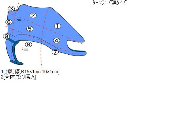 【中古】エブリィ ABA-DA17W 右フロントフェンダー 58511-64P00 自社品番250485 ZJ3