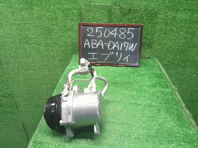 【中古】エブリィ ABA-DA17W エアコン AC コンプレッサー 95200-64P00 自社品番250485 ZJ3