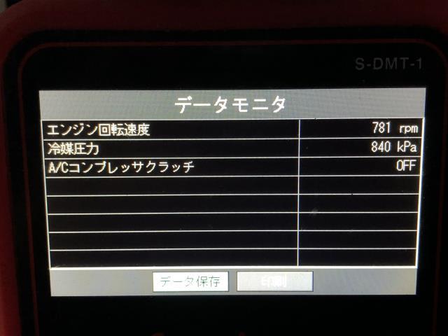 【中古】エブリィ ABA-DA17W エアコン AC コンプレッサー 95200-64P00 自社品番250485 ZJ3