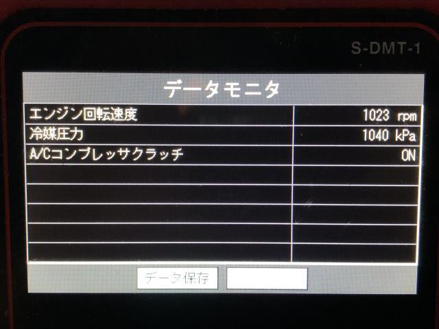 【中古】エブリィ ABA-DA17W エアコン AC コンプレッサー 95200-64P00 自社品番250485 ZJ3