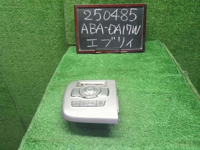 【中古】エブリィ ABA-DA17W エアコン AC スイッチパネル 39510-64P10-BA8 自社品番250485 ZJ3