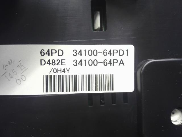 【中古】エブリィ ABA-DA17W スピードメーター 34100-64PD1 自社品番250485 ZJ3