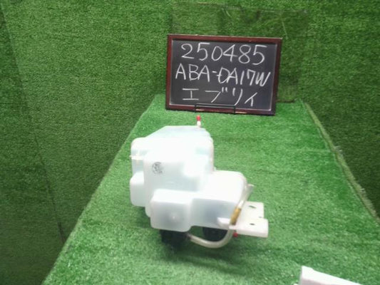 【中古】エブリィ ABA-DA17W ウォッシャータンク 38450-64P00 自社品番250485 ZJ3