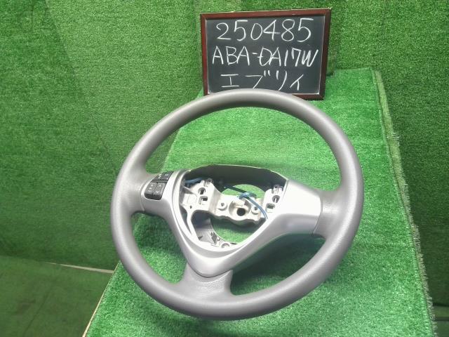 【中古】エブリィ ABA-DA17W ステアリングホイール ハンドル 48110-81M20-ASL 自社品番250485 ZJ3
