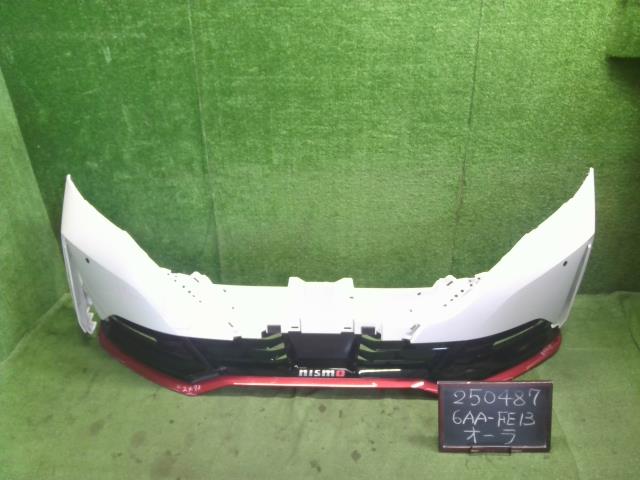 【中古】オーラ 6AA-FE13 フロントバンパー 62026-6XS0A 自社品番250487 XAB