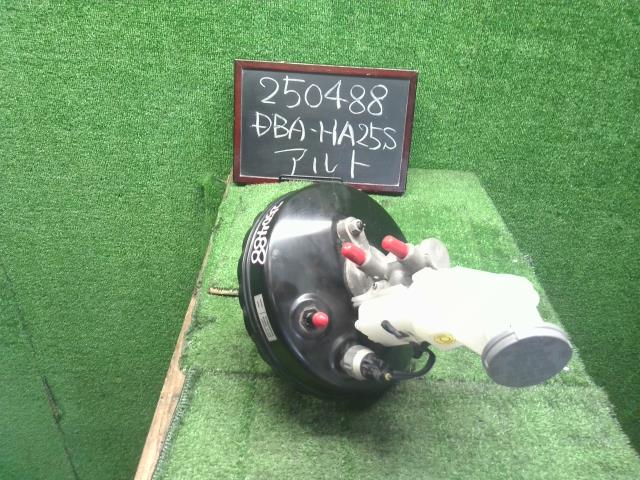 【中古】アルト DBA-HA25S ブレーキマスター 51100-65K51 自社品番250488 26U