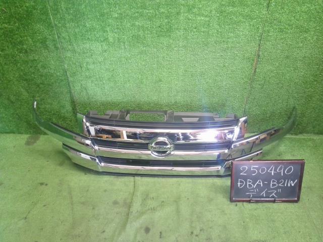 【中古】デイズ DBA-B21W ラジエーター フロントグリル カメラ付 62300-6A06F 自社品番250490 CBA