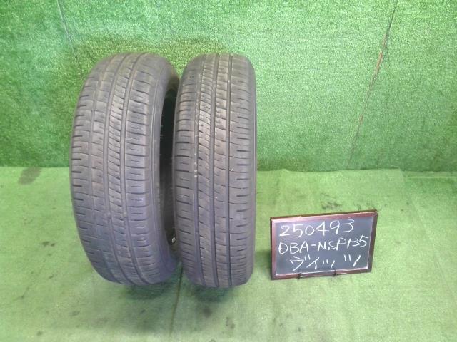 【中古】15インチ 夏 ノーマルタイヤ 175/65R15 2本 ダンロップ ENASAVE EC204 24年製　自社品番250493