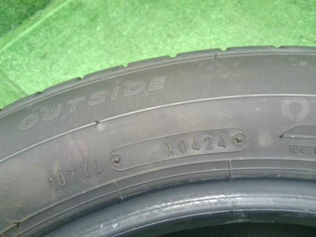 【中古】15インチ 夏 ノーマルタイヤ 175/65R15 2本 ダンロップ ENASAVE EC204 24年製　自社品番250493