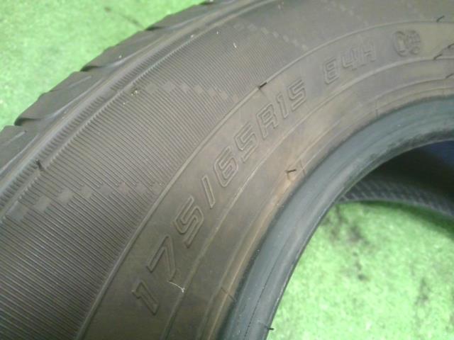 【中古】15インチ 夏 ノーマルタイヤ 175/65R15 2本 ダンロップ ENASAVE EC204 24年製　自社品番250493