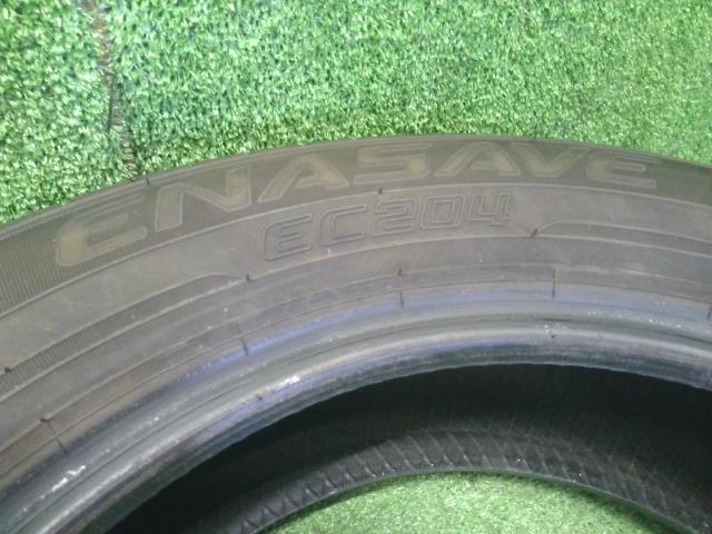 【中古】15インチ 夏 ノーマルタイヤ 175/65R15 2本 ダンロップ ENASAVE EC204 24年製　自社品番250493