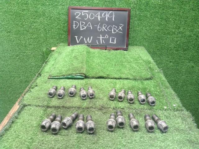 【中古】VW ポロ DBA-6RCBZ ホイールボルト 1台分  自社品番250499