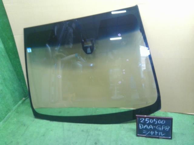 【中古】シャトル DAA-GP8 フロントウインドガラス 73111-TD4-J71 自社品番250500 NH823M