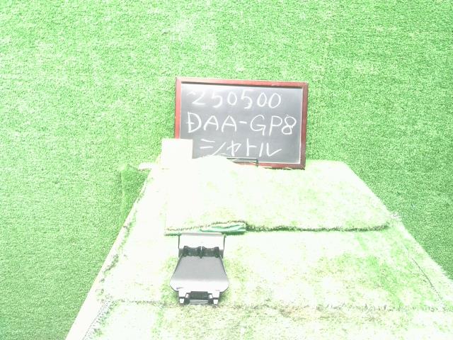 【中古】シャトル DAA-GP8 フロントガラス カメラ 36130-TD4-J03 自社品番250500 NH823M