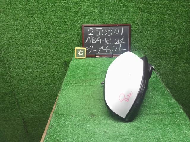 【中古】ジープ チェロキー ABA-KL24 右サイドミラー ドアミラー 自社品番250501