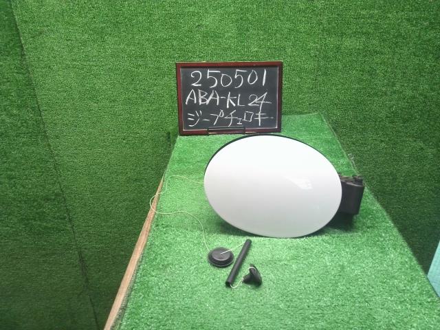 【中古】ジープ チェロキー ABA-KL24 フューエルリッド 給油口 蓋 自社品番250501