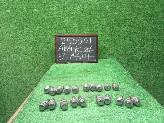 【中古】ジープ チェロキー ABA-KL24 ホイールボルト ハブボルト 1台分 自社品番250501