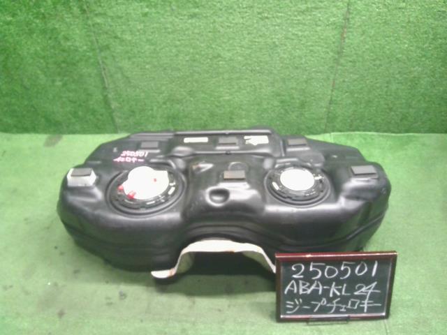【中古】ジープ チェロキー ABA-KL24 フューエル 燃料タンク  自社品番250501