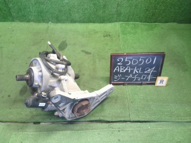【中古】ジープ チェロキー ABA-KL24 リアリジットデフ  自社品番250501
