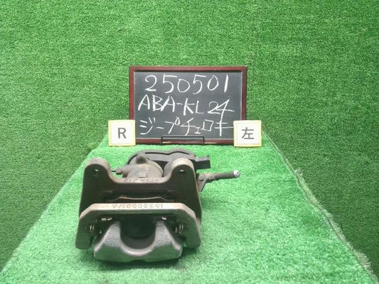 【中古】ジープ チェロキー ABA-KL24 左リアキャリパー   自社品番250501