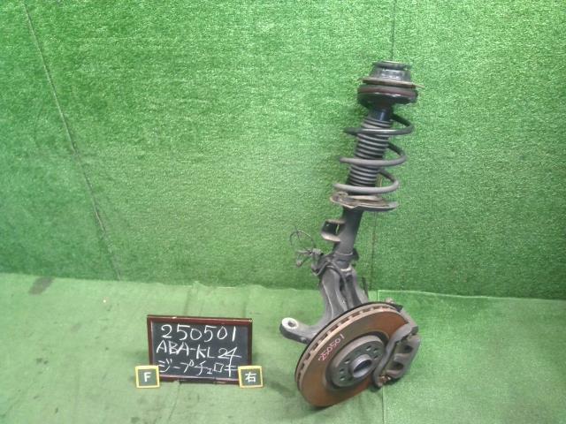 【中古】ジープ チェロキー ABA-KL24 右 フロントショック ストラット一式 ハブ ナックル  自社品番250501