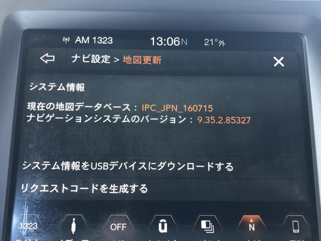 【中古】ジープ チェロキー ABA-KL24 純正 カーナビゲーション  自社品番250501