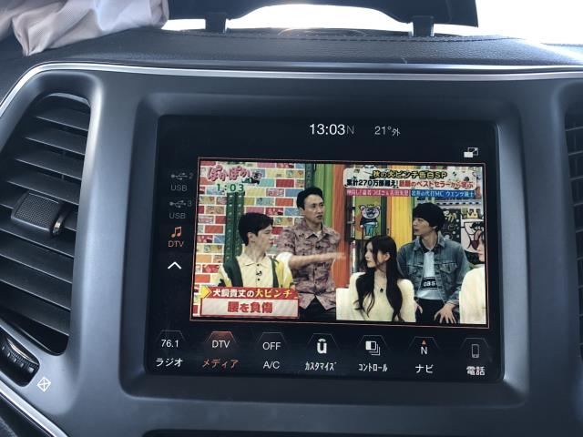 【中古】ジープ チェロキー ABA-KL24 純正 カーナビゲーション  自社品番250501